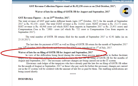 Press Information Bureau - Google Chrome 2017-10-24 15.22.46