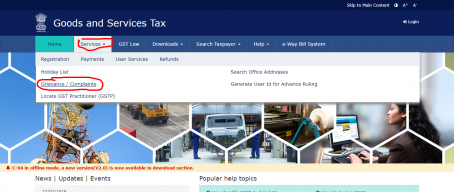 Goods Service Tax GST Home