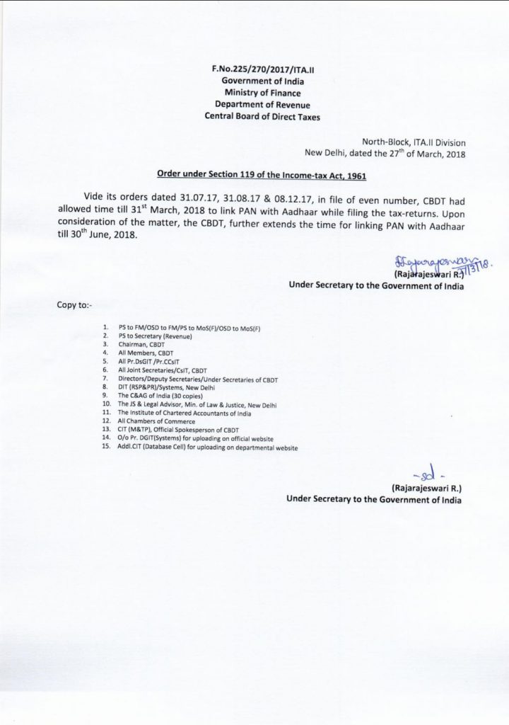 29060355_1979526688734428_7286485073342242416_o