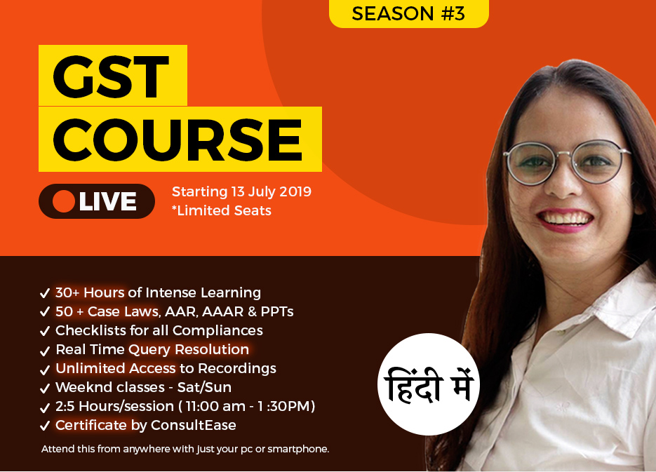 webinar