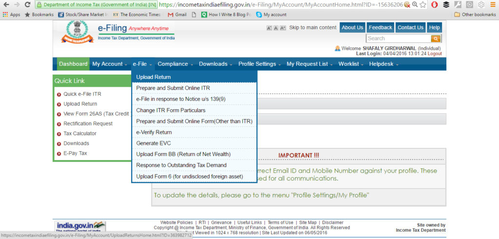 itr2 download