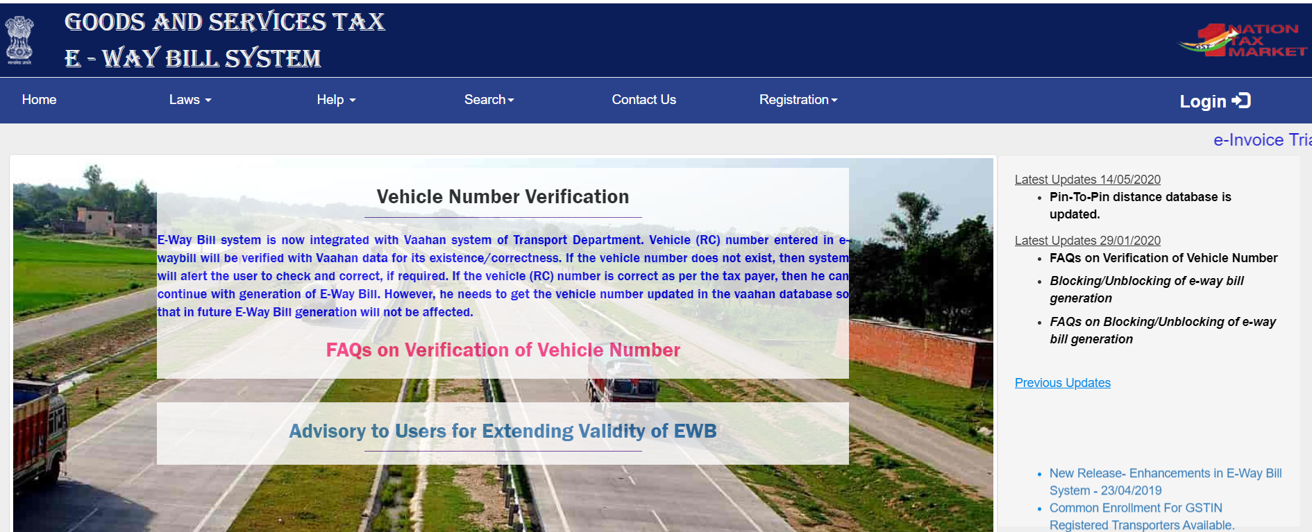 FAQs on E-way bill related to Inward & Outward Supply