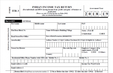 itr 1 form download itr 1 form download