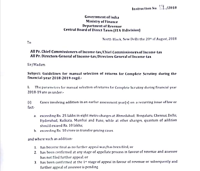 CBDT-Maunual-Scrutiny-Guidelines.pdf - Adobe Acrobat Reader DC 2018-08-27 17.16.42