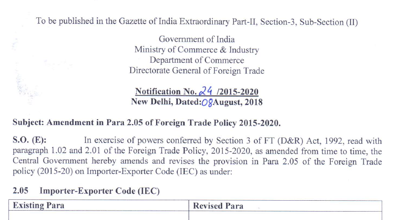 Application of IEC