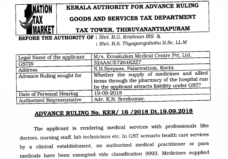 original copy of GST AAR of M/s. Ernakulam Medical Centre Pvt. Ltd.