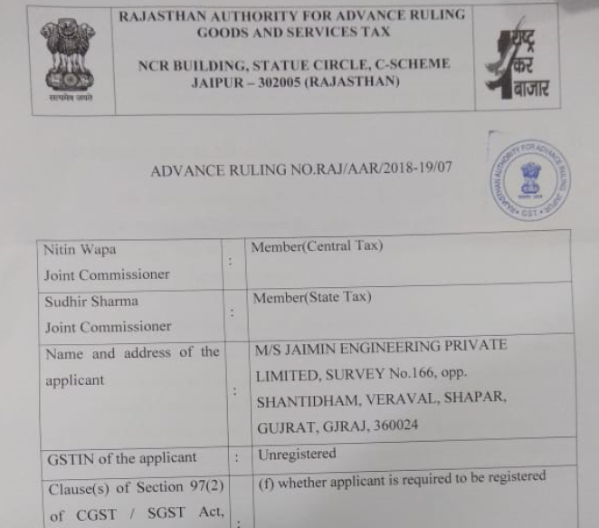 original order of GST AAR of Jaimin Engineering Pvt Ltd