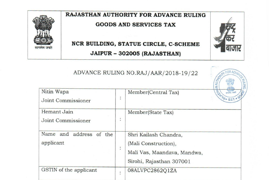 GST AAR of Shri Kailash Chandra