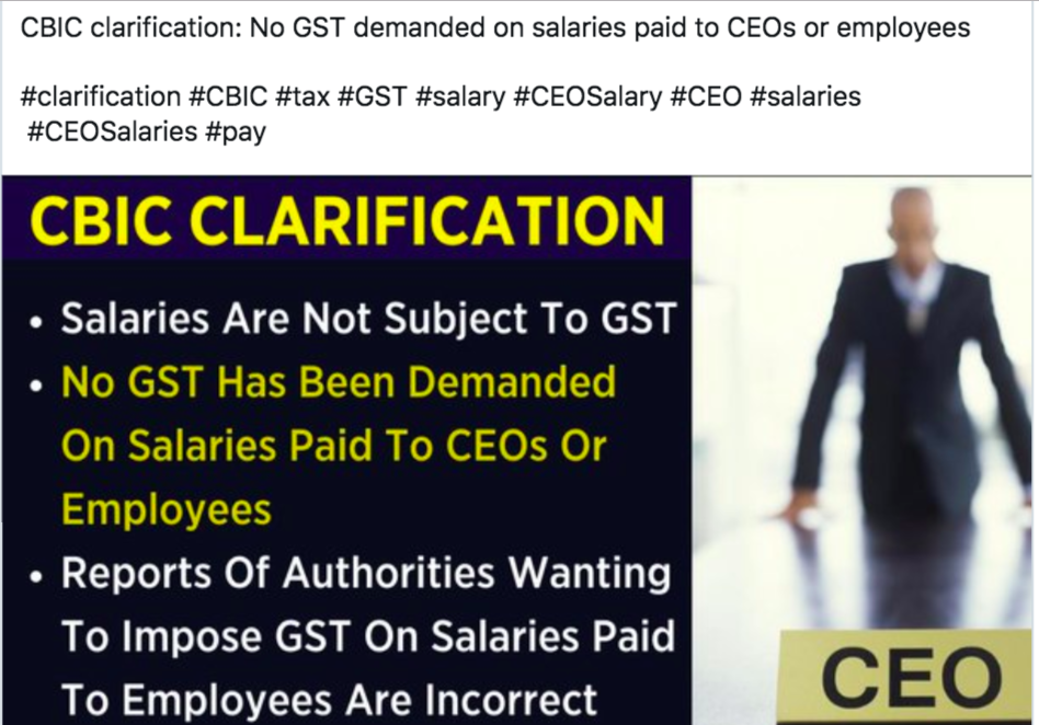 GST on salary of CFO is wrong