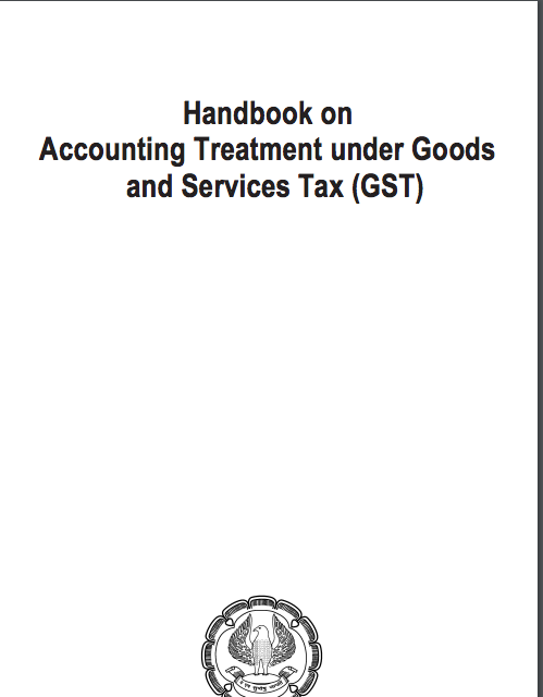 accounting treatment under Goods and Services Tax