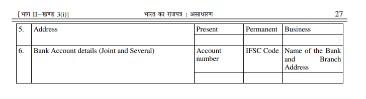 213963 (1).pdf - Google Chrome 2019-12-11 20.58.33