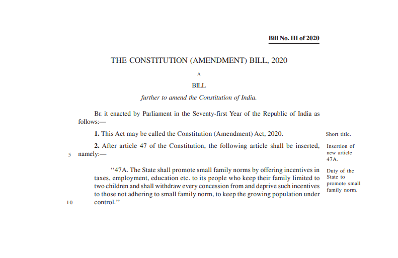 The Constitution (Amendment) Bill, 2020