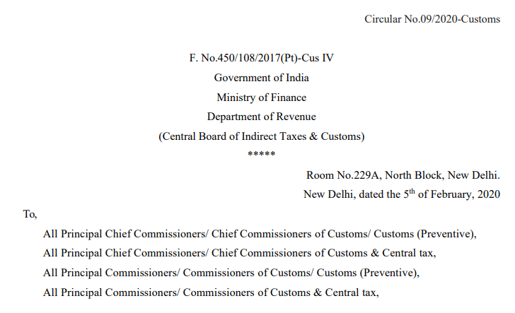 Streamlining export data to include District level details in Shipping Bills