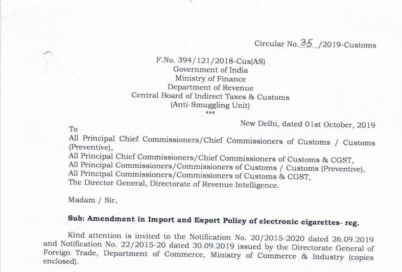 Amendment in Import and Export Policy of electronic cigarettes.