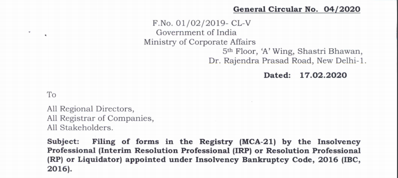 Documents to be filed by Insolvency Professionals under IBC Law.