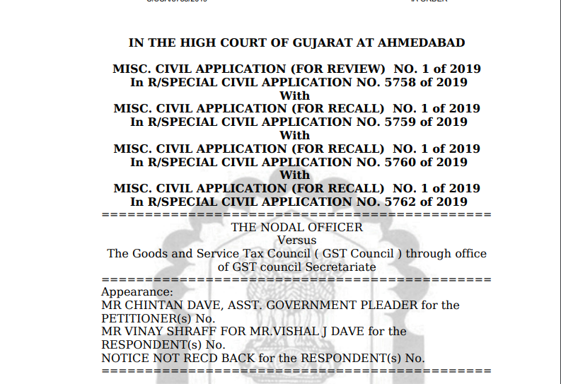 Rule 117 of CGST Rules,2017 is Procedural in nature and is not mandatory.