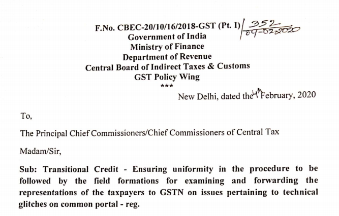 Transitional credit: SOP by Commissioner