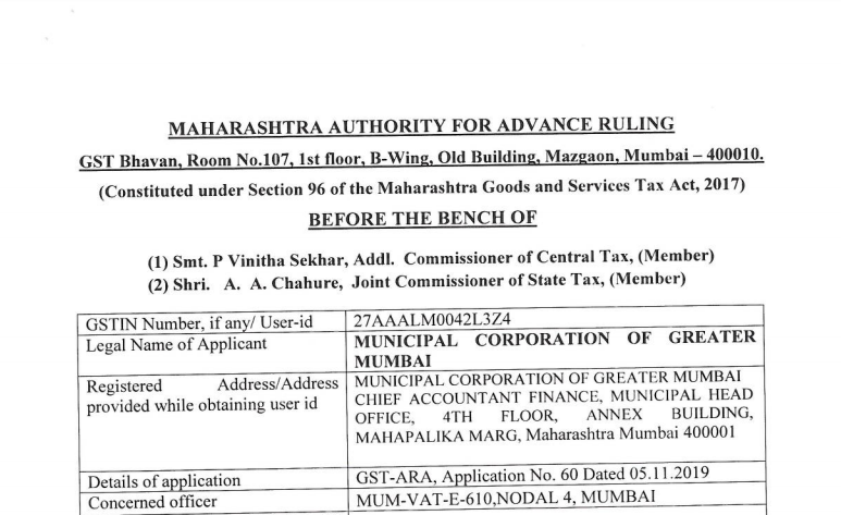 GST ARA order in case of M/s. Municipal Corporation of Greater Mumbai