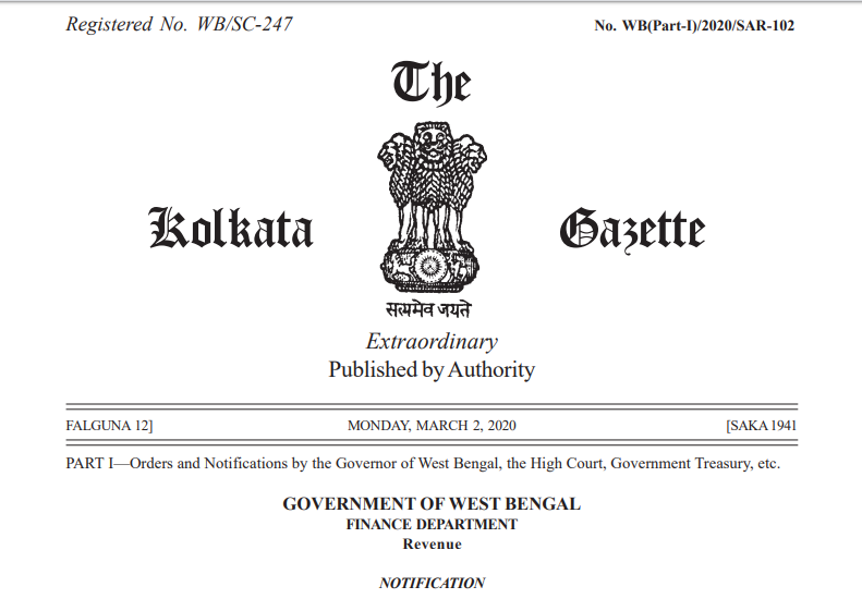 Amnesty Scheme of GST in West Bengal