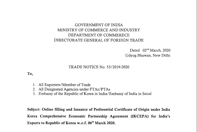 Online filling and Issuance of Preferential Certificate of Origin