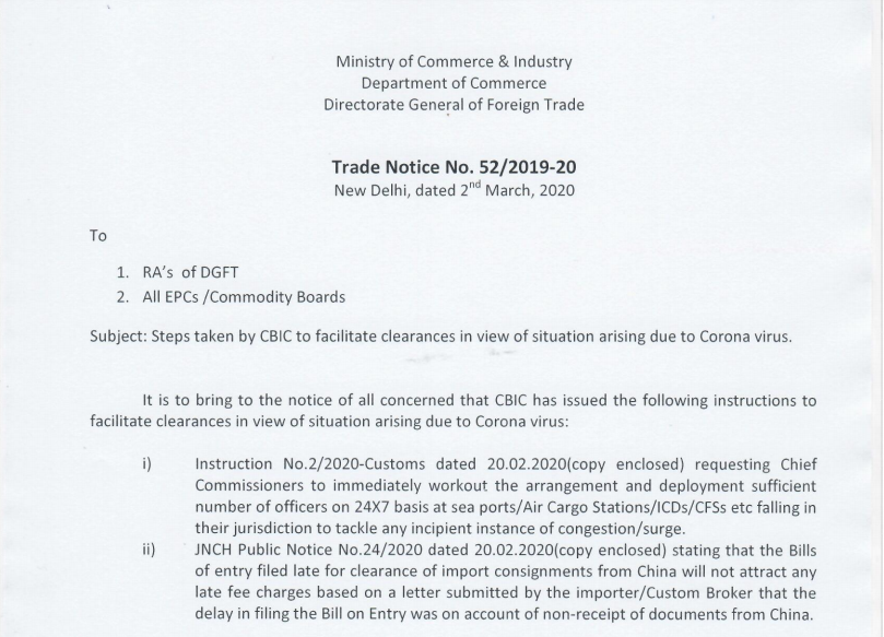 Steps taken by CBIC to facilitate clearances in view of situations arising due to the Corona Virus.