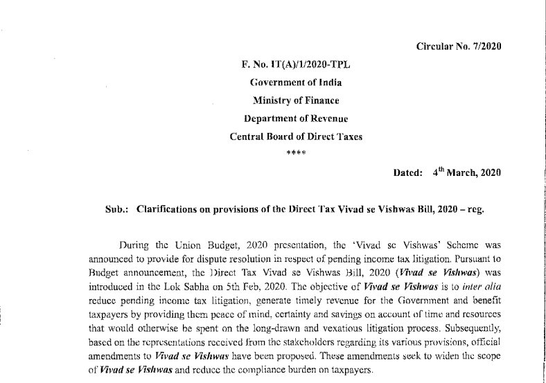 CBDT issues FAQ on VSVS. Circular 07/2020 dated 4th March 2020
