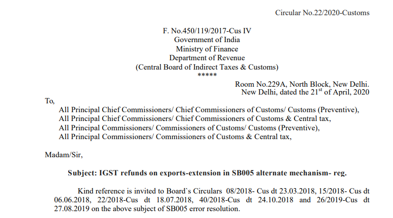 IGST refunds on exports-extension in SB005 alternate mechanism