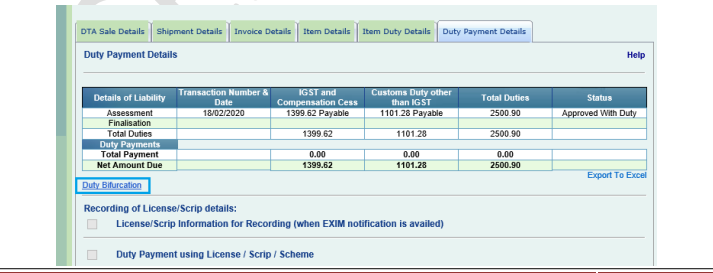 SEZ Online – New Functionalities/Features