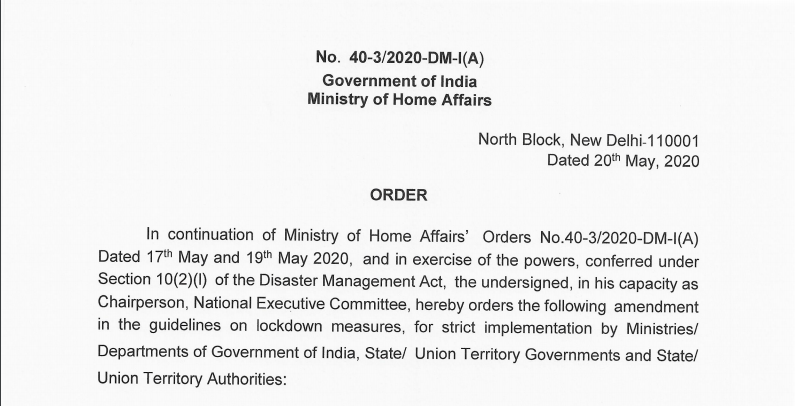 MHA Order Dt. 20.5.2020 reg. amendment in the guidelines (deletion of domestic air travel of passengers)