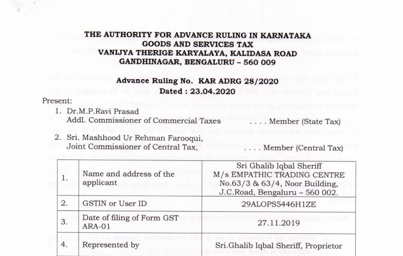 Karnataka AAR order in the case of M/s Empathic Trading Centre