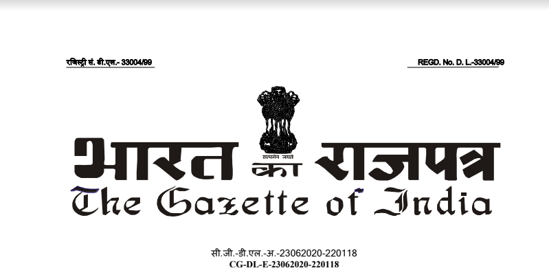 MCA Issues Notification to Amend the Companies (Appointment and Qualification of Directors) Rules, 2014