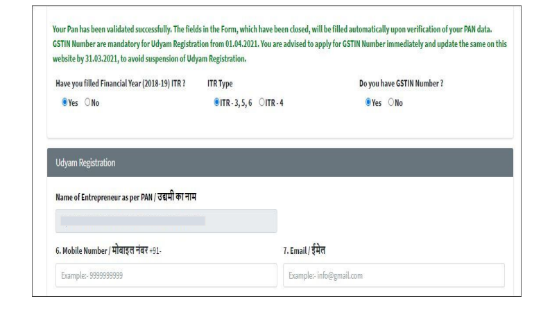 MSME Registration at Udyam Portal is Child's Play Now