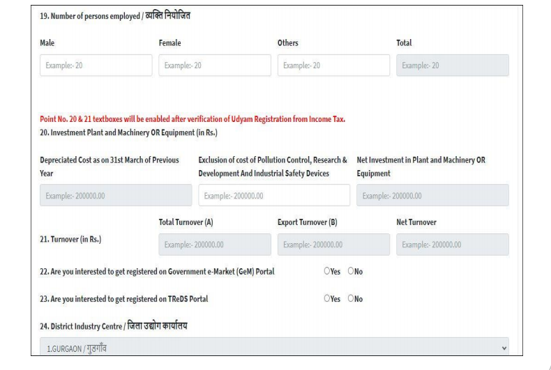 MSME Registration at Udyam Portal is Child's Play Now