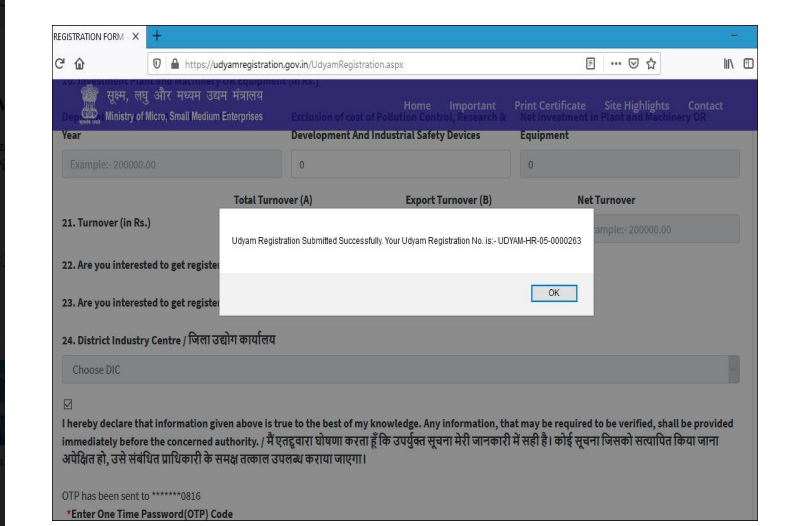 MSME Registration at Udyam Portal is Child's Play Now