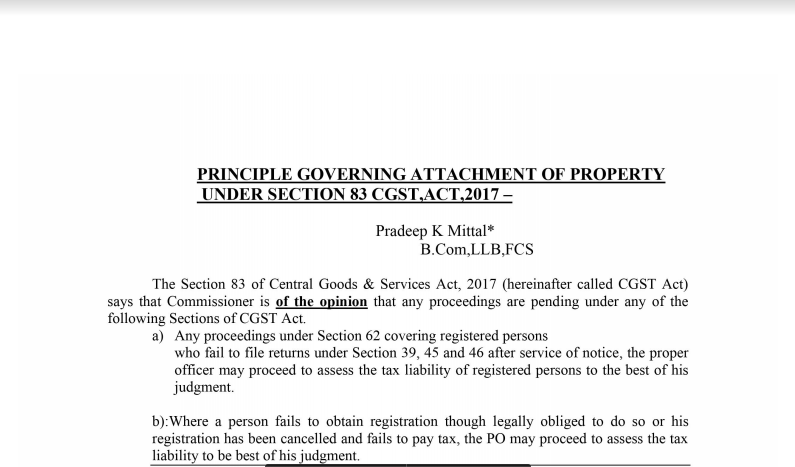 Principle Governing Attachment of Property Under Section 83 CGST Act, 2017