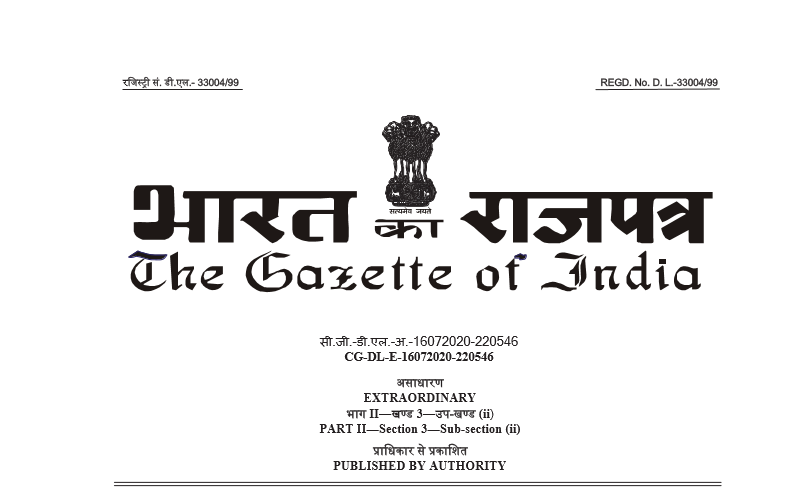 Consumer Protection Act, 2019 notified with effect from 20 July 2020.