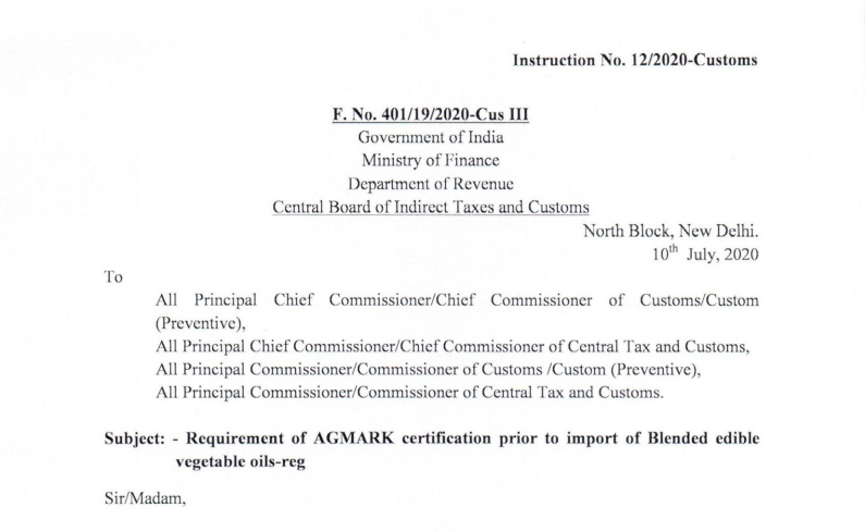 Instruction No. 12/2020-Customs