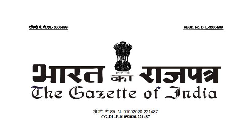 Notification No. 65/2020–Central Tax