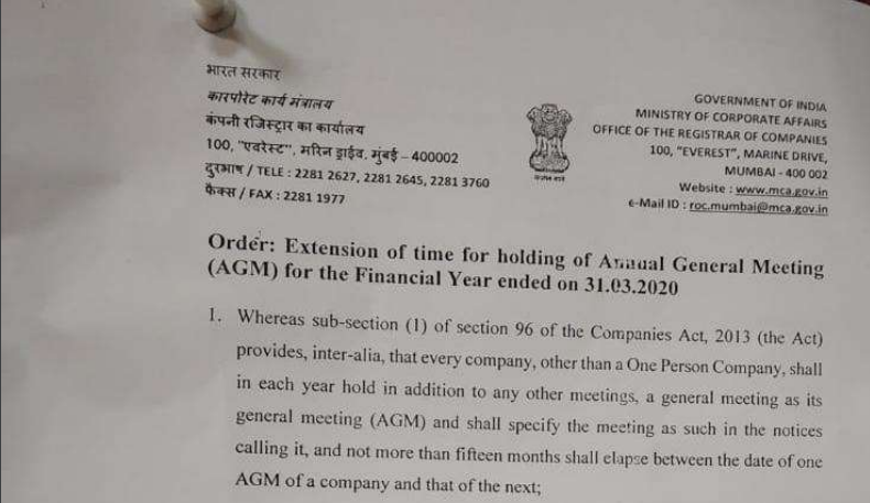 (Read Order) AGM date is extended by 3 months