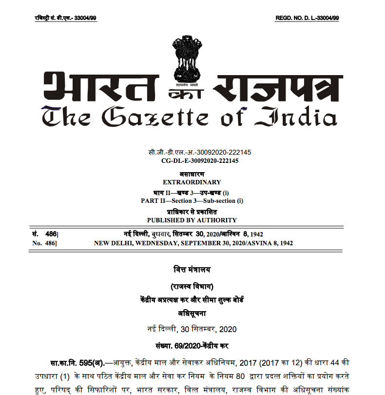 Due date for GSTR 9 and 9C for 2018-19