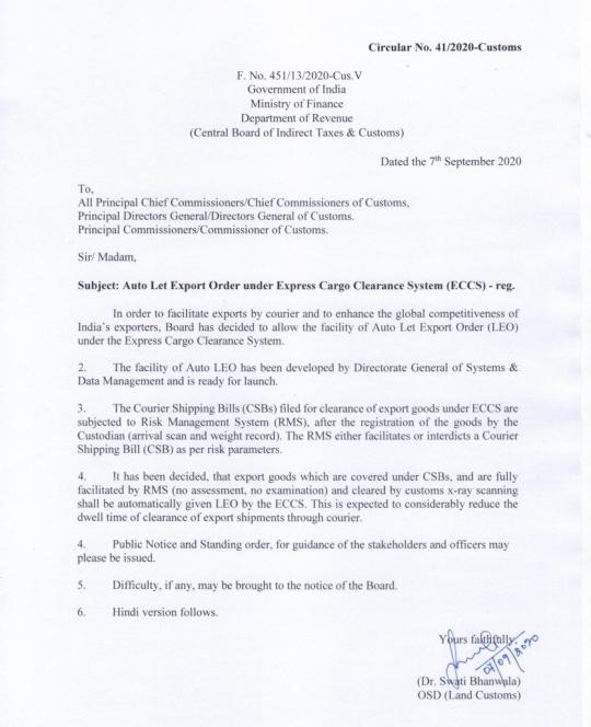 Circular No. 41/2020-Customs