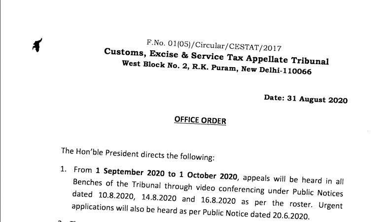 Office Order Dated 31 August 2020