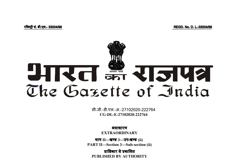 Govt. Notifies December 31st as the cut-off Date For Filing Declaration under the Vivad se Vishwas Act, 2020