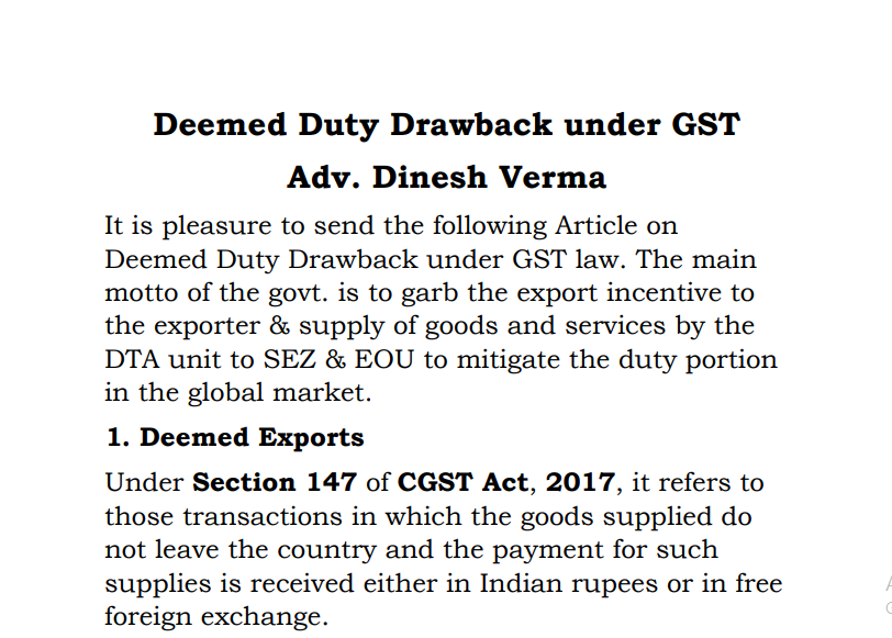 Deemed Duty Drawback under GST