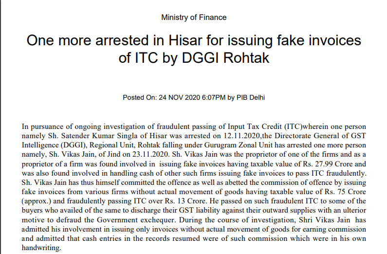 One more arrested in Hisar for issuing fake invoices of ITC by DGGI Rohtak