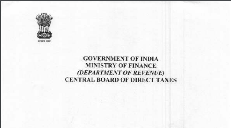 Circular No. 20/2020: CBDT