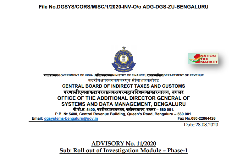 Roll out of Investigation Module – Phase-1