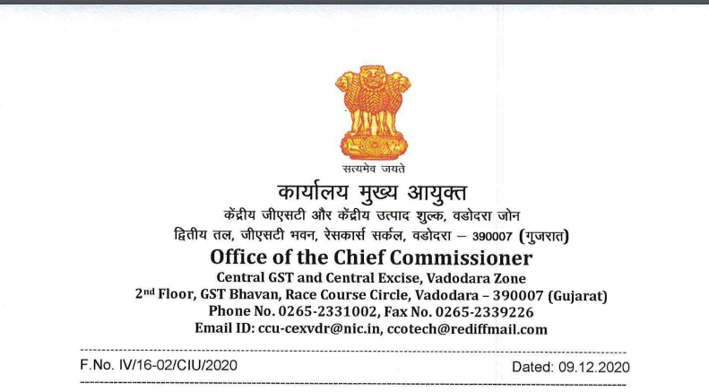 Detection of availment and passing of fake ITC to the tune of Rs. 154 Crores by the issuance of fake invoices to the tune of Rs. 1101 Crores by 206 units sprawling all over India