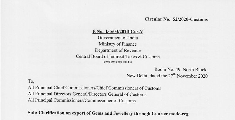 Clarification on Export of Gems and Jewellery through Courier Mode: CBIC. 