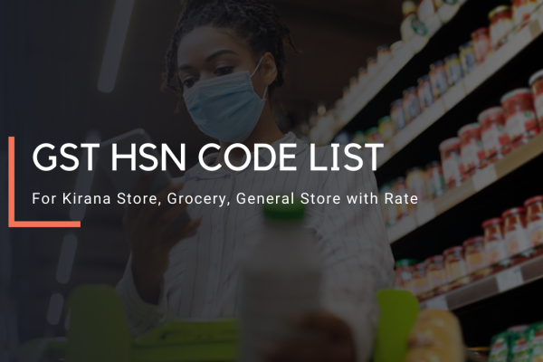 gst hsn code list